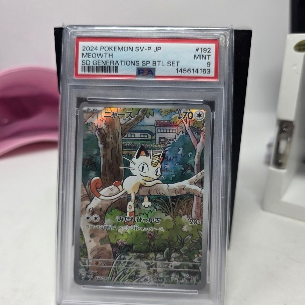 2024 POKEMON JAPANESE SV-P PROMO #192 MEOWTH PSA 9‎ MINT